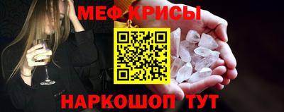 ALPHA-PVP Можга