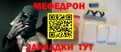марки lsd Моздок
