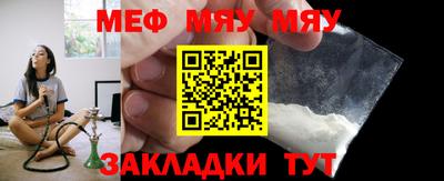 ГАЛЛЮЦИНОГЕННЫЕ ГРИБЫ Можайск