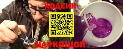 марки lsd Моздок