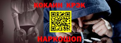 ГАЛЛЮЦИНОГЕННЫЕ ГРИБЫ Можайск