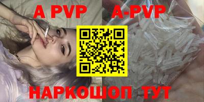 марки lsd Моздок
