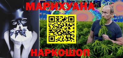 марки lsd Моздок