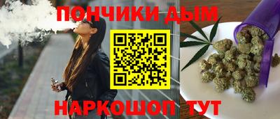 марки lsd Моздок