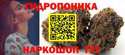 марки lsd Моздок