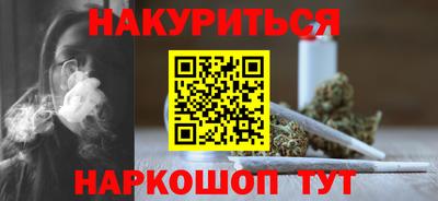 ALPHA-PVP Можга
