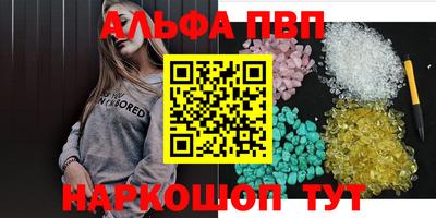 ГАЛЛЮЦИНОГЕННЫЕ ГРИБЫ Можайск