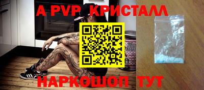 марки lsd Моздок
