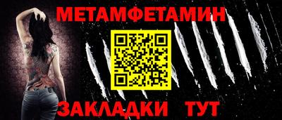 ГАЛЛЮЦИНОГЕННЫЕ ГРИБЫ Можайск