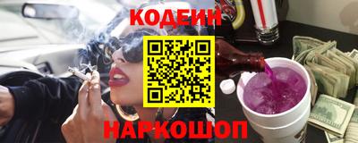 ГАЛЛЮЦИНОГЕННЫЕ ГРИБЫ Можайск