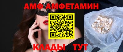 ALPHA-PVP Можга