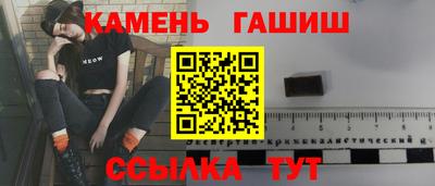 ALPHA-PVP Можга