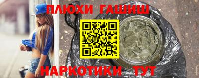 марки lsd Моздок