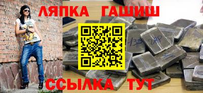 марки lsd Моздок