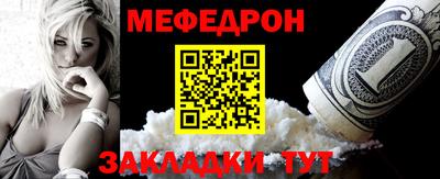ГАЛЛЮЦИНОГЕННЫЕ ГРИБЫ Можайск